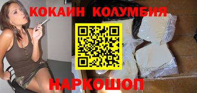 mdpv Обь