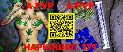 mdpv Обь