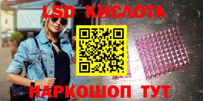 mdpv Обь