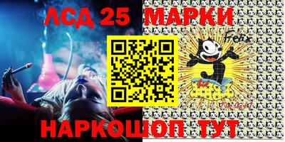 герыч Обнинск