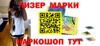 mdpv Обь