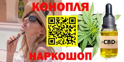 spice Нягань
