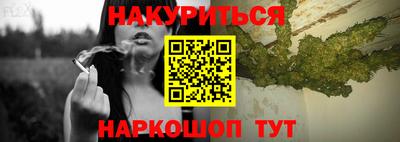 mdpv Обь