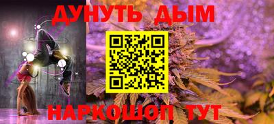 mdpv Обь