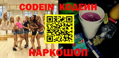 mdpv Обь