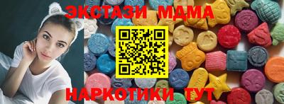 spice Нягань