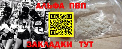 mdpv Обь