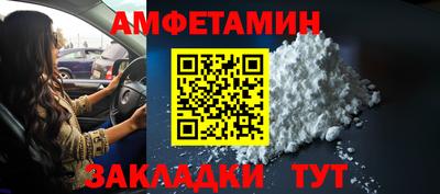 mdpv Обь