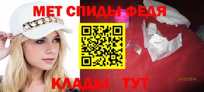 mdpv Обь