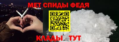 mdpv Обь