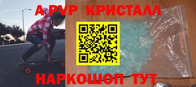 mdpv Обь