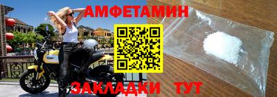 mdpv Обь