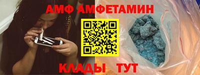 mdpv Обь