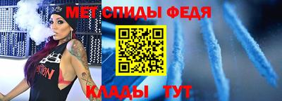 mdpv Обь