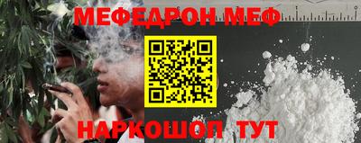 герыч Обнинск